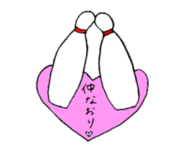 OJIPIN sticker #3409348