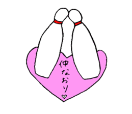 OJIPIN sticker #3409348