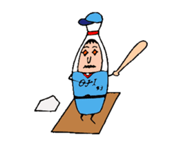 OJIPIN sticker #3409351