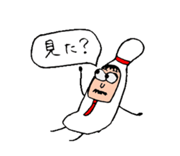 OJIPIN sticker #3409361