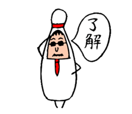 OJIPIN sticker #3409365