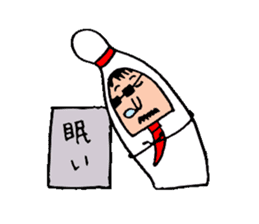 OJIPIN sticker #3409366