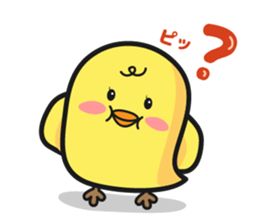 Drank yoppi2 sticker #3409420