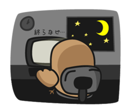 Drank yoppi2 sticker #3409426