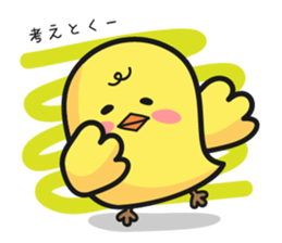 Drank yoppi2 sticker #3409439