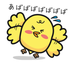 Drank yoppi2 sticker #3409445