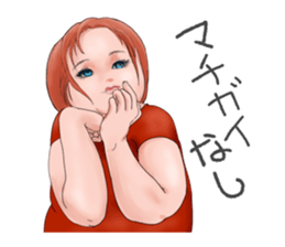 Pom pom maruko-chan sticker #3409459