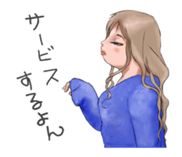 Pom pom maruko-chan sticker #3409474