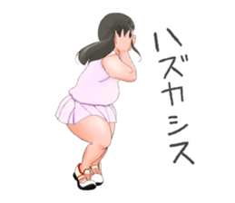 Pom pom maruko-chan sticker #3409480