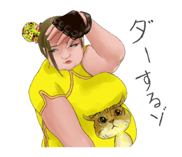 Pom pom maruko-chan sticker #3409481