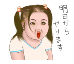 Pom pom maruko-chan sticker #3409487