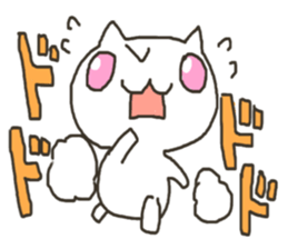 A cat can't arrive in the destination. sticker #3409584