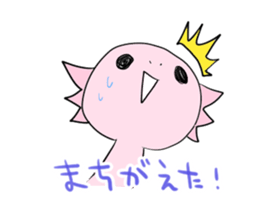 Axolotl and friends Sticker sticker #3409622