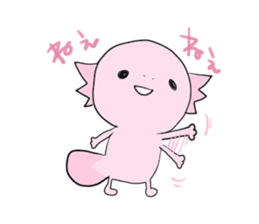 Axolotl and friends Sticker sticker #3409632