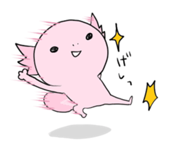 Axolotl and friends Sticker sticker #3409637