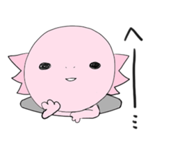 Axolotl and friends Sticker sticker #3409642