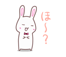 Adorable Rabbit Family II sticker #3409651