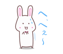 Adorable Rabbit Family II sticker #3409655