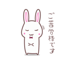 Adorable Rabbit Family II sticker #3409656