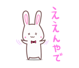 Adorable Rabbit Family II sticker #3409658