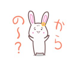 Adorable Rabbit Family II sticker #3409659