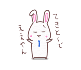 Adorable Rabbit Family II sticker #3409660