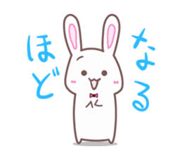 Adorable Rabbit Family II sticker #3409664