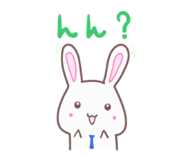 Adorable Rabbit Family II sticker #3409668