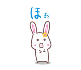 Adorable Rabbit Family II sticker #3409670