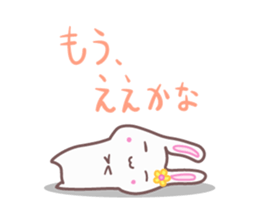 Adorable Rabbit Family II sticker #3409673