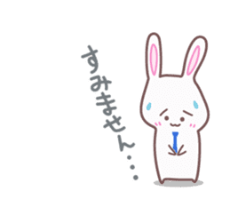 Adorable Rabbit Family II sticker #3409680
