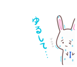 Adorable Rabbit Family II sticker #3409681