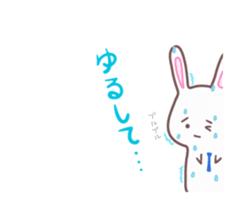 Adorable Rabbit Family II sticker #3409681