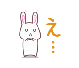 Adorable Rabbit Family II sticker #3409682
