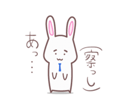 Adorable Rabbit Family II sticker #3409687