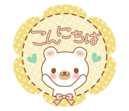 The white polar bear sticker #3409693