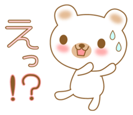 The white polar bear sticker #3409703