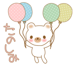 The white polar bear sticker #3409708