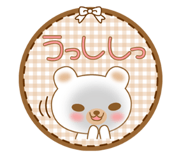 The white polar bear sticker #3409711