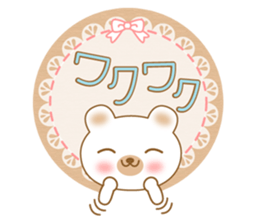 The white polar bear sticker #3409714