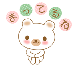 The white polar bear sticker #3409727