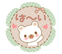 The white polar bear sticker #3409729