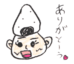 Rice Ball 8 family sticker #3409774