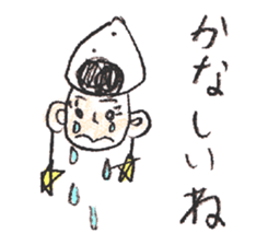 Rice Ball 8 family sticker #3409776