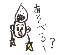 Rice Ball 8 family sticker #3409778