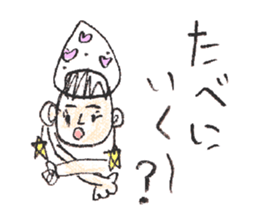 Rice Ball 8 family sticker #3409779
