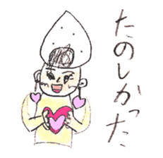 Rice Ball 8 family sticker #3409782