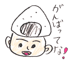 Rice Ball 8 family sticker #3409788