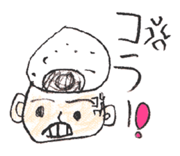 Rice Ball 8 family sticker #3409793