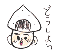 Rice Ball 8 family sticker #3409797